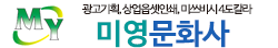 로고